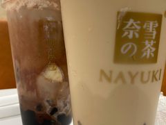 -奈雪的茶(新天地广场PRO店)