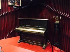 -鼓浪屿钢琴博物馆