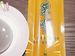 -东来顺铜锅炭火涮肉(上地华联店)