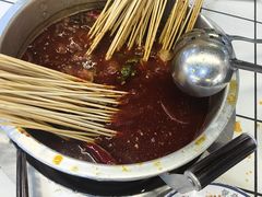 -倪稳当·麻辣烫