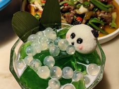 -渝味川菜(夜宵航母店)