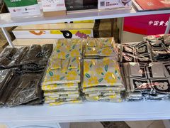 -燕莎友谊商城(亮马桥店)