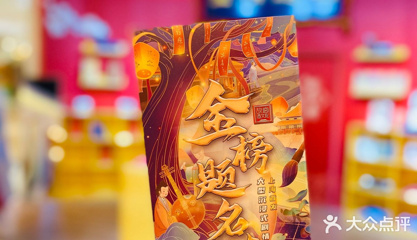 博荟广场ONE EAST开业啦，两大展览抢先看‼️