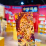 博荟广场ONE EAST开业啦，两大展览抢先看‼️