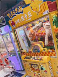 -利奥梦幻主题乐园(爱琴海购物公园店)