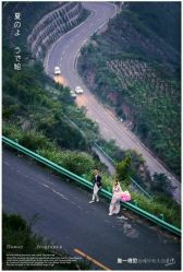 点击看大图 -唯一视觉婚纱摄影(李家村店)