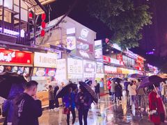 -八一好吃街·高品美食广场