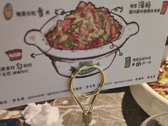 -前海沿·青岛菜(李沧万达店)