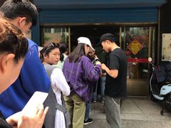 -盛兴面馆(真儒大厦店)