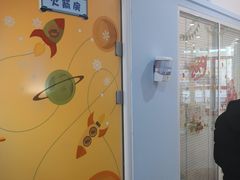 -极橙儿童齿科矫正中心(奥城店)