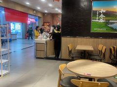 -和合谷(海淀五路居店)