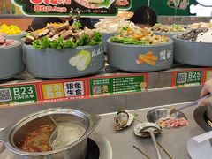 -大橘元自助回转火锅(天河新天地店)