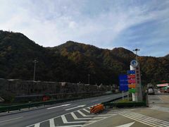-秦岭终南山公路隧道公司