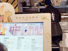 -书亦烧仙草(红安民主街店)