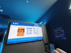 -海德温泉生活馆(朝阳大悦城店)