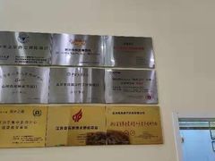 -竞思注意力·专注力·学习能力训练(广开中心)