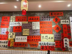 -佬缸炮江湖川菜(玉林店)
