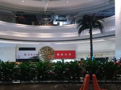 -昆山隆祺国际饭店