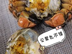 -古尚锦酒楼·水上餐厅