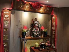大堂-成隆行·蟹王府(淮海店)