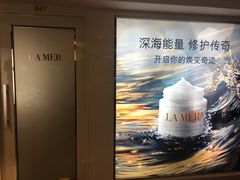 -燕莎友谊商城(亮马桥店)