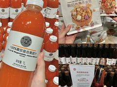 -永辉超市(郫都区爱琴海店)