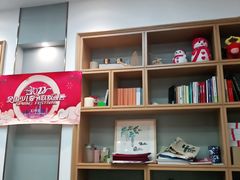 -子曰书院·古筝围棋书法国画小主持(夏都店)