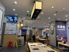 -吉野家(复兴路第二餐厅店)