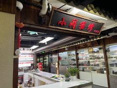 -星光摄影器材城