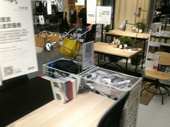 -宜家家居(西安未央商场店)