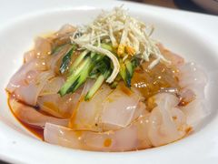 鸡丝拉皮-蝦塘·中国餐馆(城墙南马道巷店)