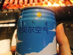 -很久以前羊肉串(簋街店)