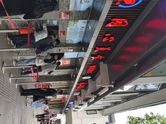 -同心楼(解放北路店)