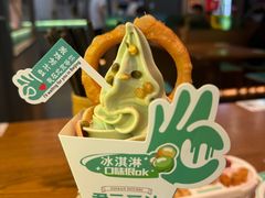 -尹三豆汁(前门旗舰店)