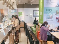 -大米先生(富兴店)