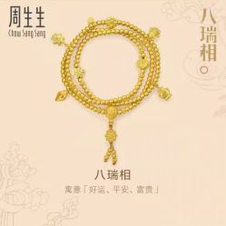 -周生生Chow Sang Sang(先天下店)