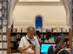 -思南书局·诗歌店