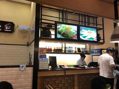 -有家酸菜鱼(苏州绿宝广场店)
