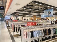 -吉麦隆(查桥商业广场店)