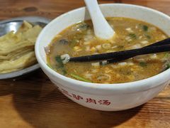 -化三驴肉汤馆老店