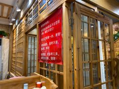 -大师傅金奖啤酒鱼(西街口总店)