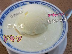 -仁信老铺甜品(北京路店)