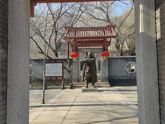-封龙山风景区