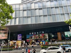 -贝爱时刻月子中心(宝安妇幼店)