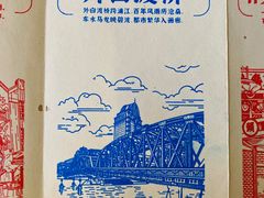 -上海书城(福州路店)