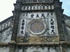 -涠洲岛-圣母堂