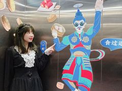 -点都德(北京路贰店)