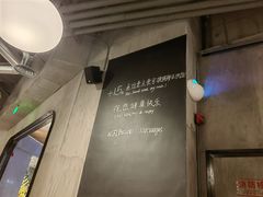 -Wagas(静安嘉里中心店)