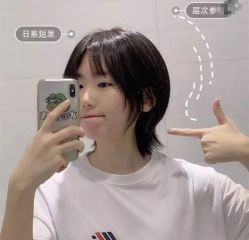 点击看大图 -BHG Hair Salon