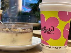 -Seesaw Coffee(西岸凤巢店)